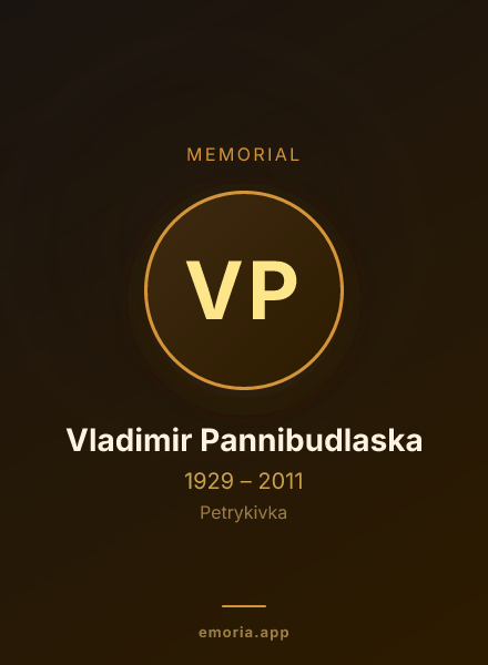 Memorial portrait of Vladimir Pannibudlaska