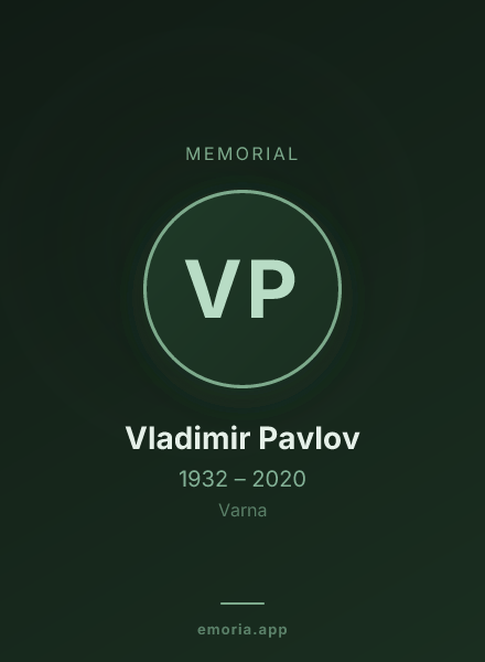 Memorial portrait of Vladimir Pavlov