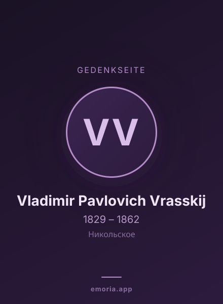 Gedenkportrait von Vladimir Pavlovich Vrasskij