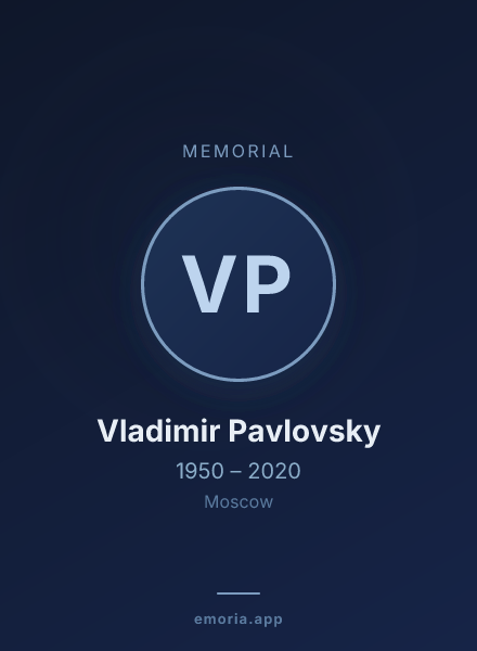 Memorial portrait of Vladimir Pavlovsky
