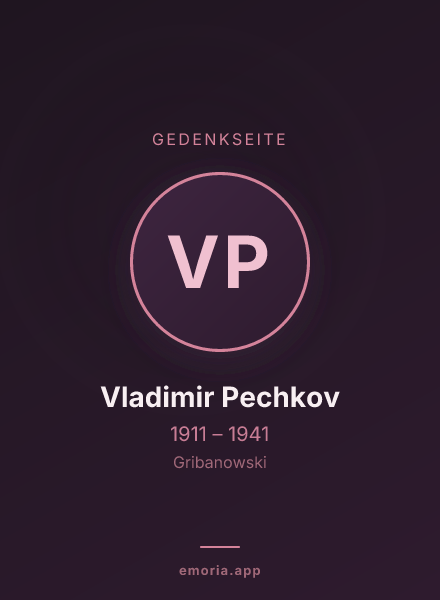 Gedenkportrait von Vladimir Pechkov