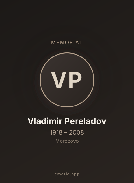 Memorial portrait of Vladimir Pereladov
