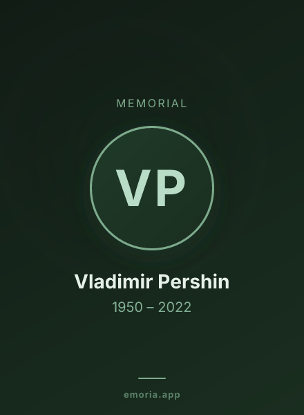 Memorial portrait of Vladimir Pershin