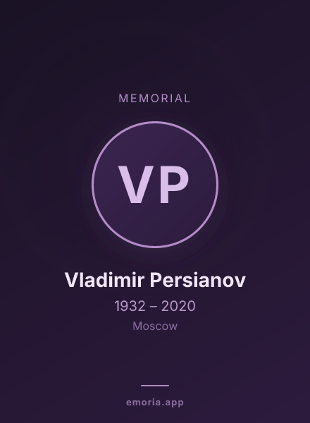 Memorial portrait of Vladimir Persianov