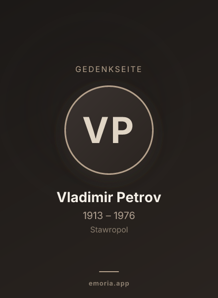 Gedenkportrait von Vladimir Petrov