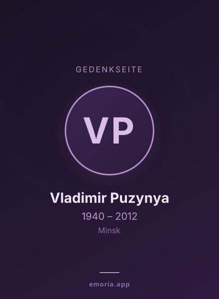 Gedenkportrait von Vladimir Puzynya
