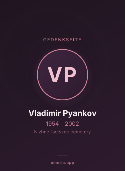 Gedenkportrait von Vladimir Pyankov