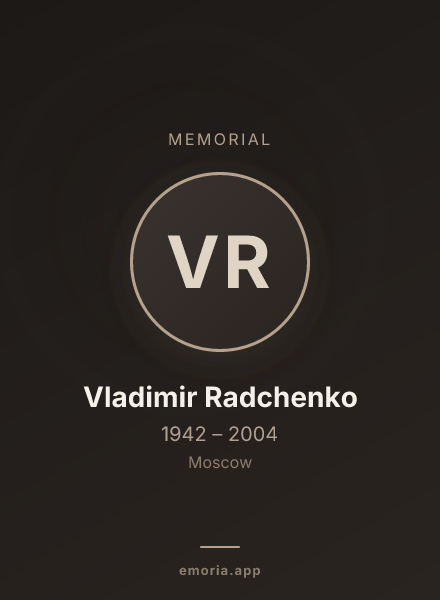 Memorial portrait of Vladimir Radchenko