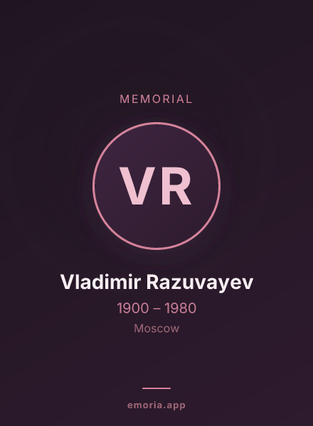Memorial portrait of Vladimir Razuvayev