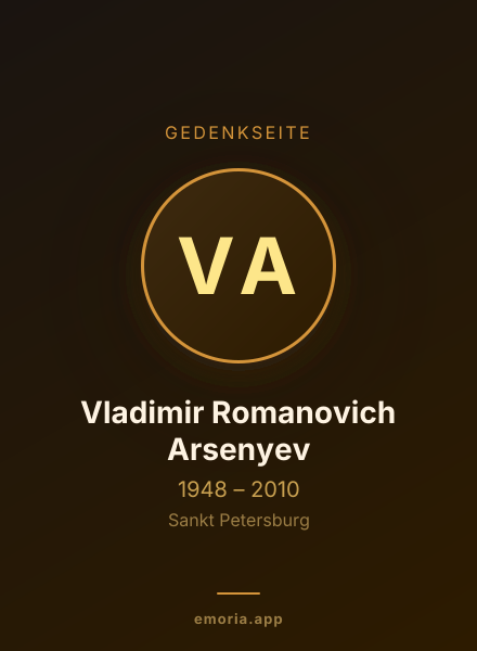 Gedenkportrait von Vladimir Romanovich Arsenyev