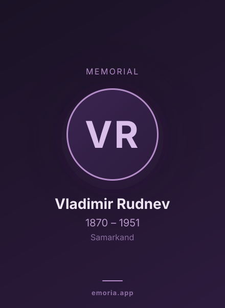 Memorial portrait of Vladimir Rudnev