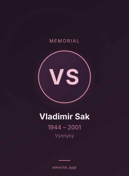Memorial portrait of Vladimir Sak