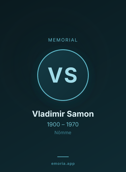 Memorial portrait of Vladimir Samon