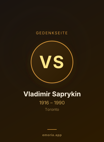 Gedenkportrait von Vladimir Saprykin