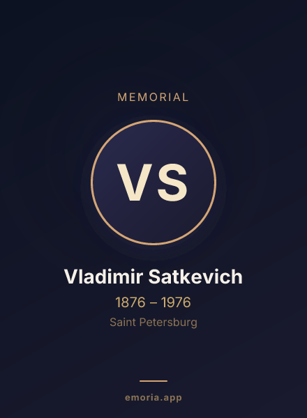 Memorial portrait of Vladimir Satkevich