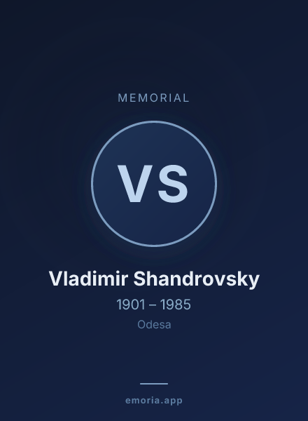 Memorial portrait of Vladimir Shandrovsky