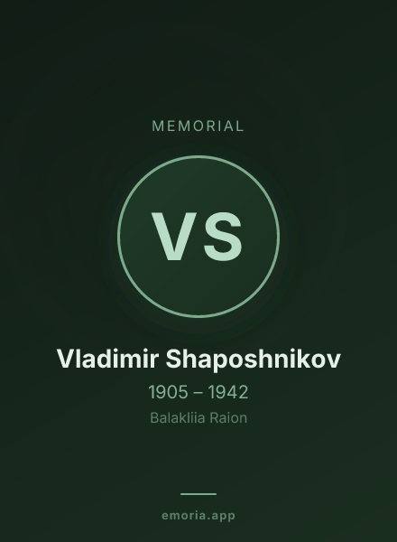 Memorial portrait of Vladimir Shaposhnikov