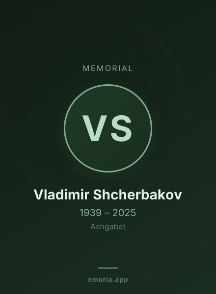 Memorial portrait of Vladimir Shcherbakov