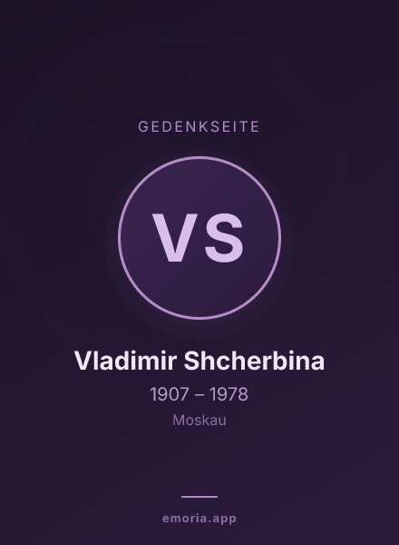 Gedenkportrait von Vladimir Shcherbina