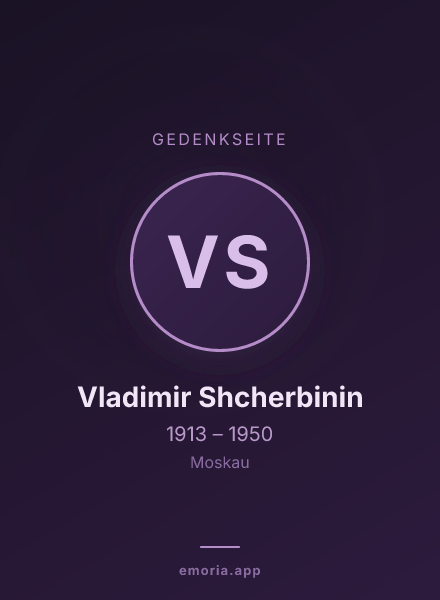 Gedenkportrait von Vladimir Shcherbinin