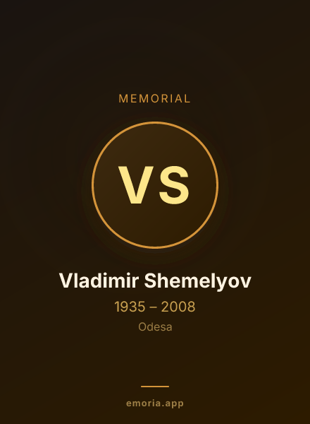 Memorial portrait of Vladimir Shemelyov
