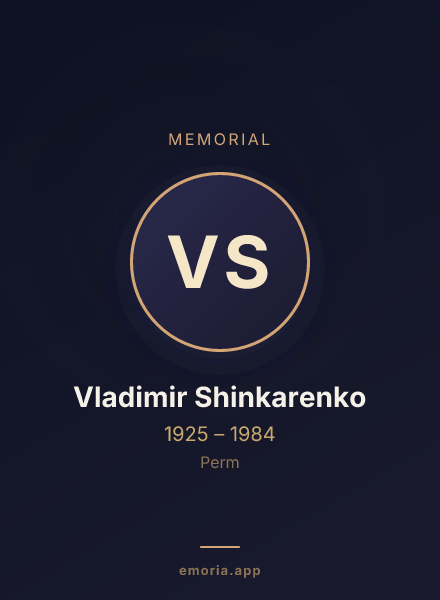 Memorial portrait of Vladimir Shinkarenko