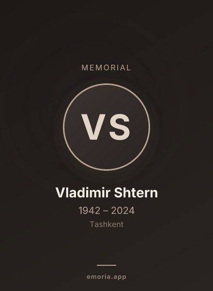 Memorial portrait of Vladimir Shtern