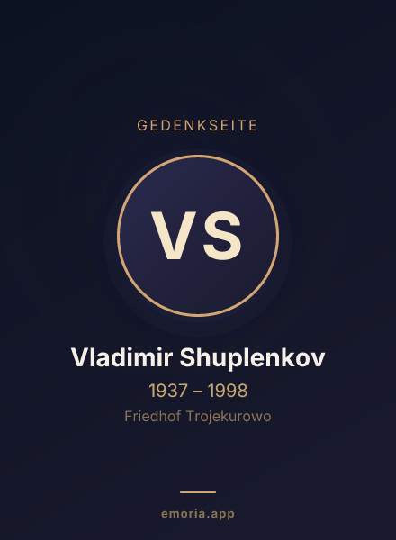 Gedenkportrait von Vladimir Shuplenkov