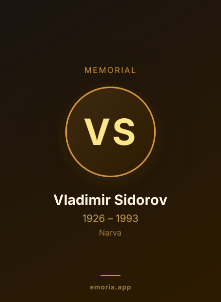 Memorial portrait of Vladimir Sidorov