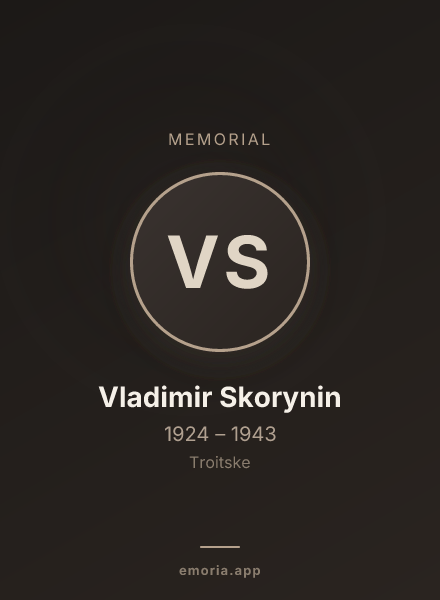 Memorial portrait of Vladimir Skorynin