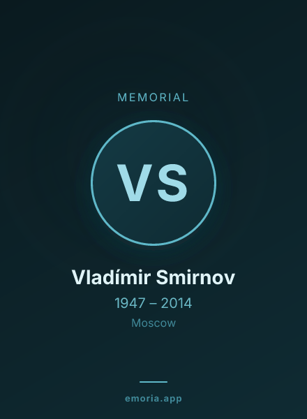 Memorial portrait of Vladímir Smirnov