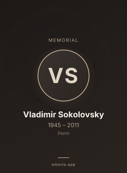 Memorial portrait of Vladimir Sokolovsky