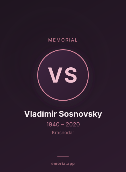 Memorial portrait of Vladimir Sosnovsky