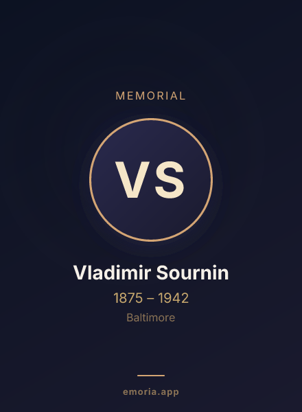 Memorial portrait of Vladimir Sournin