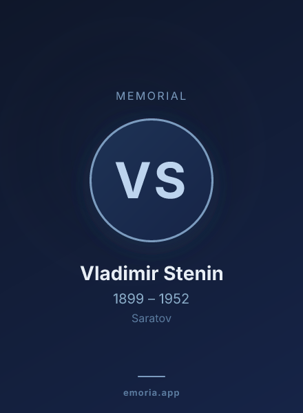 Memorial portrait of Vladimir Stenin