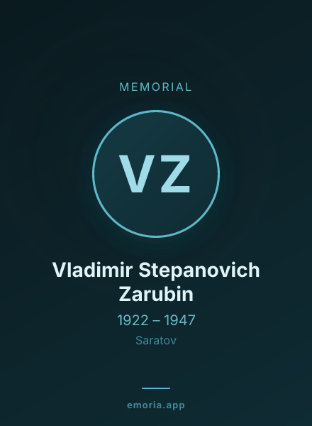 Memorial portrait of Vladimir Stepanovich Zarubin