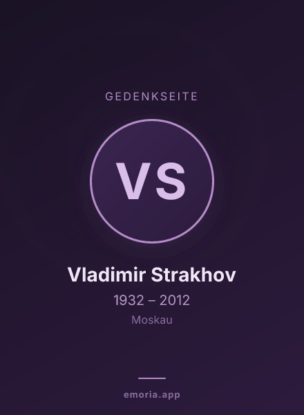 Gedenkportrait von Vladimir Strakhov