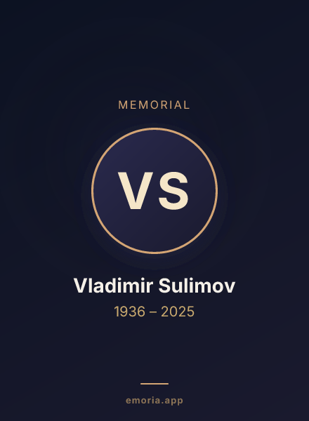 Memorial portrait of Vladimir Sulimov