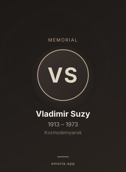 Memorial portrait of Vladimir Suzy