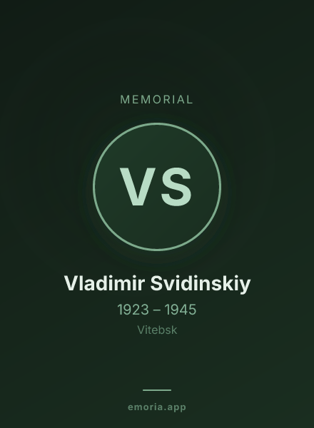 Memorial portrait of Vladimir Svidinskiy