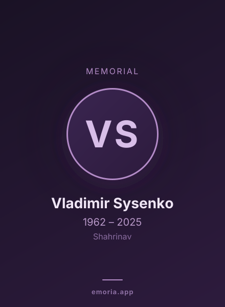 Memorial portrait of Vladimir Sysenko