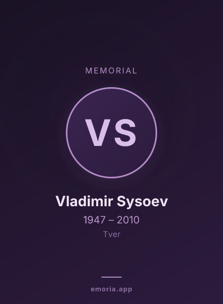 Memorial portrait of Vladimir Sysoev