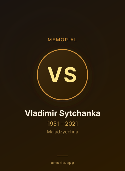 Memorial portrait of Vladimir Sytchanka