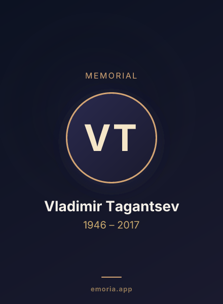 Memorial portrait of Vladimir Tagantsev