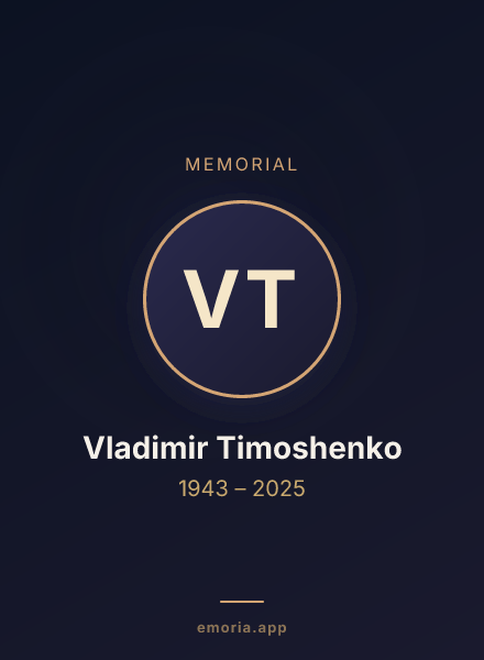 Memorial portrait of Vladimir Timoshenko