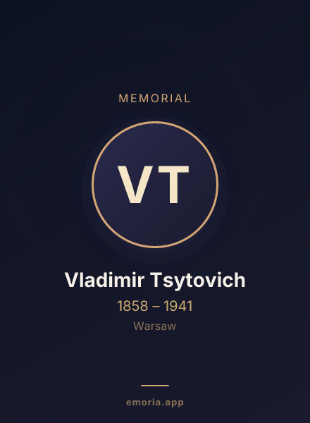 Memorial portrait of Vladimir Tsytovich