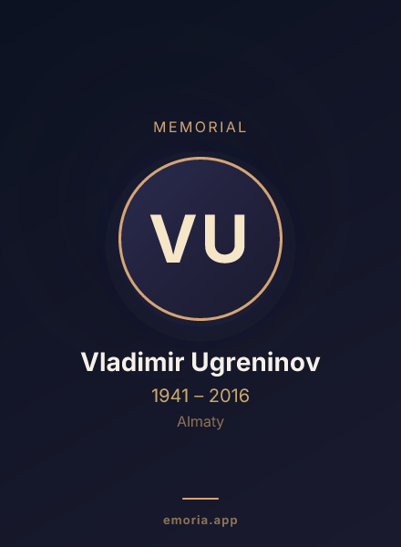 Memorial portrait of Vladimir Ugreninov
