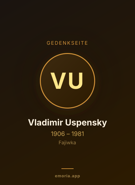 Gedenkportrait von Vladimir Uspensky