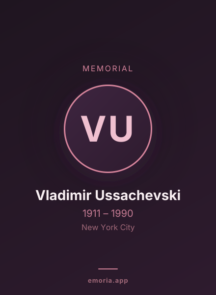 Memorial portrait of Vladimir Ussachevski