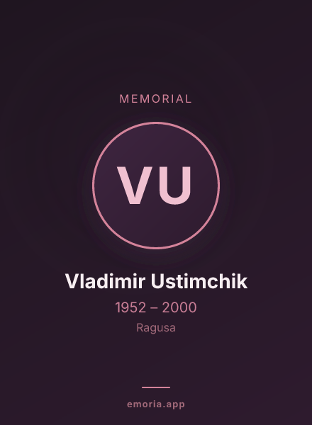 Memorial portrait of Vladimir Ustimchik